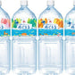井村屋 めぐるる 2L ペットボトル 6本入