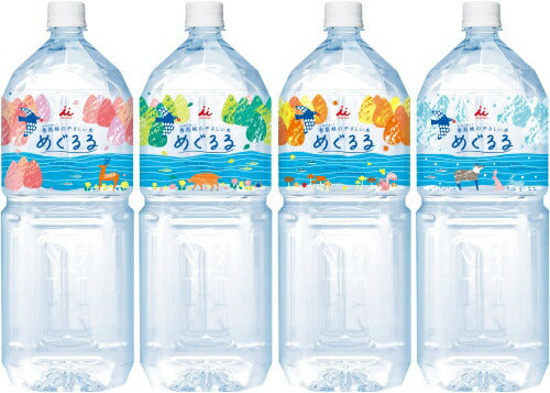 井村屋 めぐるる 2L ペットボトル 12本 (6本入×2 まとめ買い)