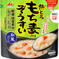 井村屋 もち麦入りぞうすい 和風だし 240g 24袋（6袋入×4　まとめ買い）