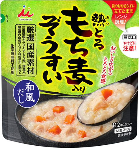 井村屋 もち麦入りぞうすい 和風だし 240g 24袋（6袋入×4　まとめ買い）