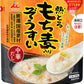 井村屋 もち麦入りぞうすい 中華だし 240g 24袋（6袋入×4　まとめ買い）