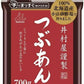 井村屋 謹製つぶあん 700g 10袋入 デザート 和菓子 徳用 つぶあん