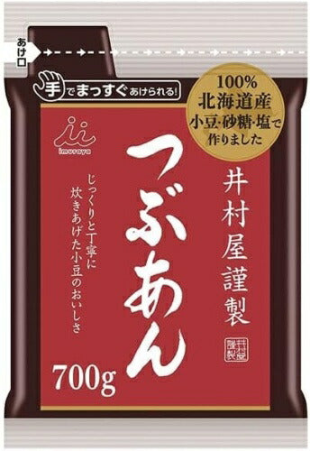 井村屋 謹製つぶあん 700g 10袋入 デザート 和菓子 徳用 つぶあん