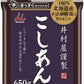 井村屋 謹製こしあん 650g 10袋入 和菓子 餡 あんこ