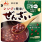 井村屋 レンジで簡単ぜんざい 150g 30袋入 お手軽 和菓子 デザート
