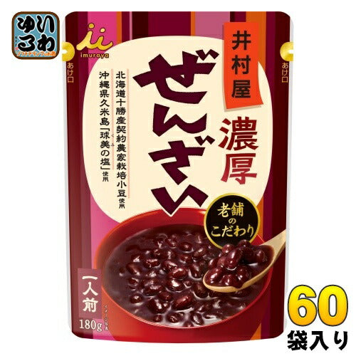 井村屋 濃厚ぜんざい 180g パウチ 60袋 (30袋入×2 まとめ買い) デザート ぜんざい