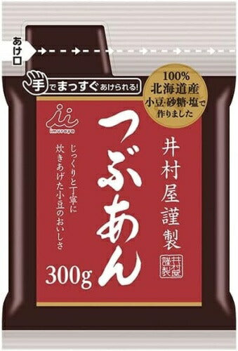 井村屋 謹製つぶあん 300g 10袋入 デザート 和菓子 つぶあん