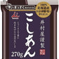 井村屋 謹製こしあん 270g 10袋入 デザート 和菓子 こしあん