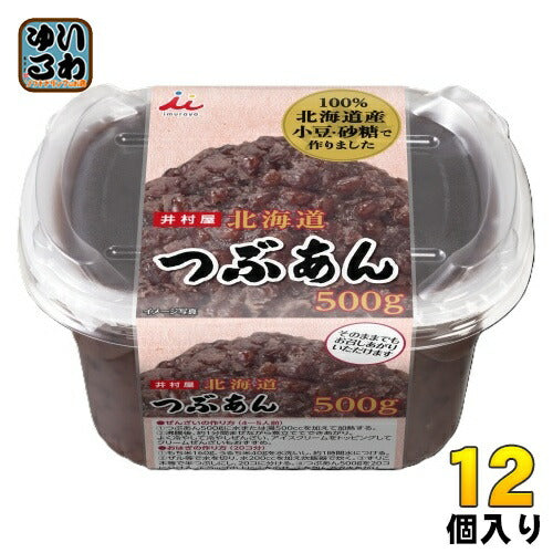 井村屋 北海道つぶあん 500g 12個 (6個入×2 まとめ買い) 和菓子 デザート