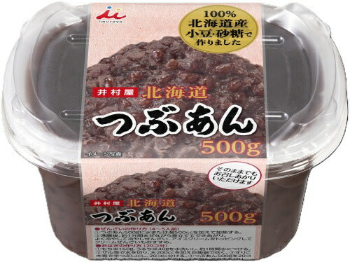 井村屋 北海道つぶあん 500g 12個 (6個入×2 まとめ買い) 和菓子 デザート