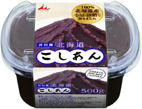 井村屋 北海道こしあん 500g 12個 (6個入×2 まとめ買い) 和菓子 デザート