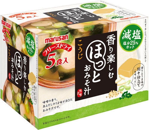 マルサンアイ フリーズドライ ほっとおみそ汁 減塩 5食入 10箱入 〔みそ汁〕