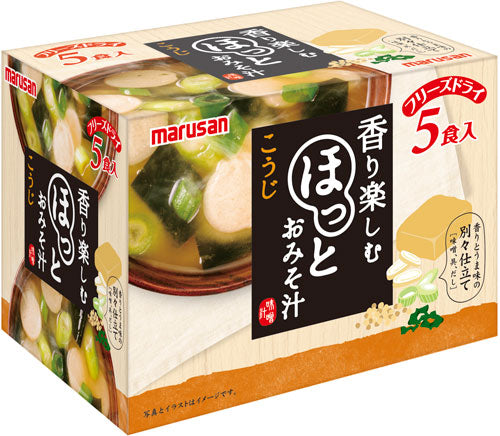 マルサンアイ フリーズドライ ほっとおみそ汁 5食入 10箱入 〔みそ汁〕