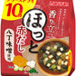 マルサンアイ 香り立つ ほっと赤だし 10食 6袋入