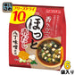 マルサンアイ 香り立つ ほっと赤だし 10食 6袋入