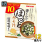 マルサンアイ 香り立つ ほっとみそ汁 10食 12袋 (6袋入×2 まとめ買い)