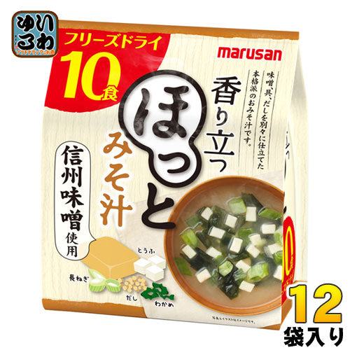 マルサンアイ 香り立つ ほっとみそ汁 10食 12袋 (6袋入×2 まとめ買い)