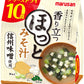 マルサンアイ 香り立つ ほっとみそ汁 10食 12袋 (6袋入×2 まとめ買い)