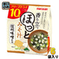 マルサンアイ 香り立つ ほっとみそ汁 10食 6袋入