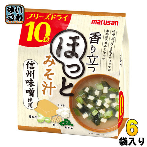 マルサンアイ 香り立つ ほっとみそ汁 10食 6袋入