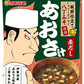 マルサン 板前仕立て 八丁みそ使用 赤だしあおさ汁 60食 (6食入×10 まとめ買い) インスタント
