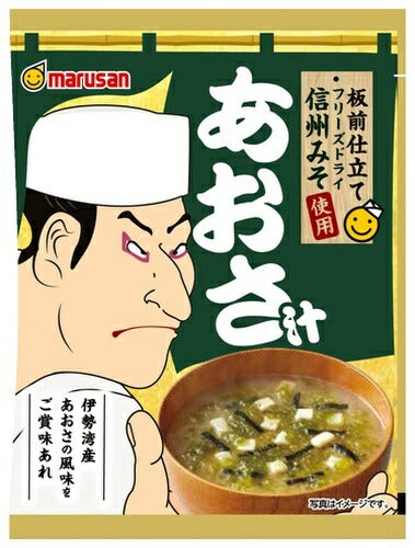 マルサン 板前仕立て 信州みそ使用 あおさ汁 60食 (6食入×10 まとめ買い) インスタント