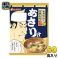 マルサン 板前仕立て 信州みそ使用 あさり汁 60食 (6食入×10 まとめ買い) インスタント