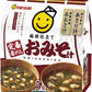 マルサンアイ 板前仕立て 定番赤だしおみそ汁 5食 12袋入 (6袋入×2 まとめ買い) インスタント