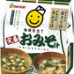 マルサンアイ 板前仕立て 定番おみそ汁 5食×12袋 (6袋入×2 まとめ買い) インスタント