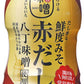 マルサンアイ だし香る鮮度みそ 八丁味噌使用赤だし 410g ボトル 8本入