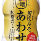 マルサンアイ だし香る鮮度みそ あわせ 410g ペットボトル 16本 (8本入×2 まとめ買い) 〔液みそ 液味噌 液体 みそ marusan 合わせ〕