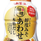 マルサンアイ だし香る鮮度みそ あわせ 205g ペットボトル 16本 (8本入×2 まとめ買い) 〔液味噌 液みそ 液体 みそ marusan 合わせ〕