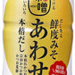 マルサンアイ だし香る鮮度みそ あわせ 650g 12本 (6本入×2 まとめ買い)