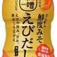 マルサンアイ だし香る鮮度みそ えびだし 410g ペットボトル 8本入