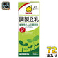 マルサンアイ 調製豆乳 200ml 紙パック 72本 (24本入×3 まとめ買い) 調整豆乳 ノンコレステロール豆乳 soya