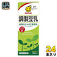 マルサンアイ 調製豆乳 200ml 紙パック 24本入 調整豆乳 ノンコレステロール豆乳 soya