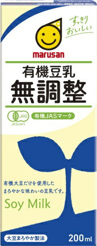 マルサンアイ 有機豆乳 無調整 200ml 紙パック 96本 (24本入×4 まとめ買い) 無調整 有機 無調整豆乳