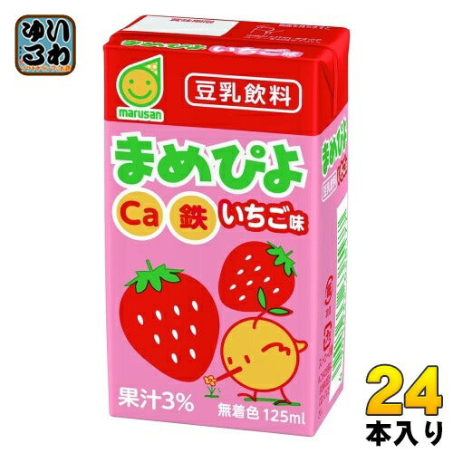 マルサンアイ まめぴよ 豆乳飲料 いちご味 125ml 紙パック 24本入 イソフラボン