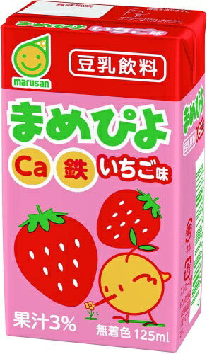 マルサンアイ まめぴよ 豆乳飲料 いちご味 125ml 紙パック 48本 (24本入×2 まとめ買い) イソフラボン