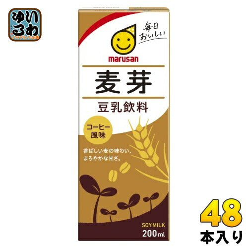 マルサンアイ 豆乳飲料 麦芽 200ml 紙パック 48本 (24本入×2 まとめ買い) 豆乳飲料 麦芽豆乳