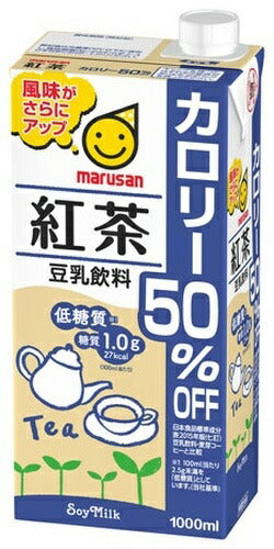 マルサンアイ 豆乳飲料 紅茶 カロリー50％オフ 1000ml 紙パック 12本 (6本入×2 まとめ買い) イソフラボン 〔紅茶〕