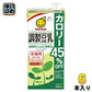 マルサンアイ 調製豆乳 カロリー45％オフ 1000ml 紙パック 6本入 イソフラボン ソイミルク 1L 低糖質
