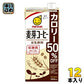 マルサンアイ 豆乳飲料 麦芽コーヒー カロリー50％オフ 1000ml 紙パック 12本 (6本入×2 まとめ買い) イソフラボン 豆乳飲料 低糖質