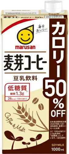マルサンアイ 豆乳飲料 麦芽コーヒー カロリー50％オフ 1000ml 紙パック 6本入 イソフラボン 豆乳飲料 低糖質