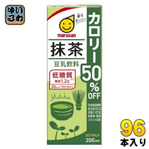 マルサンアイ 豆乳飲料 抹茶 カロリー50％オフ 200ml 紙パック 96本 (24本入×4 まとめ買い) イソフラボン 豆乳飲料