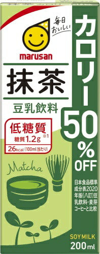 マルサンアイ 豆乳飲料 抹茶 カロリー50％オフ 200ml 紙パック 24本入 イソフラボン 豆乳飲料