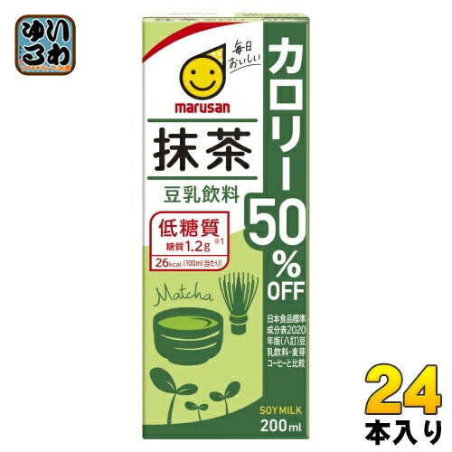 マルサンアイ 豆乳飲料 抹茶 カロリー50％オフ 200ml 紙パック 24本入 イソフラボン 豆乳飲料