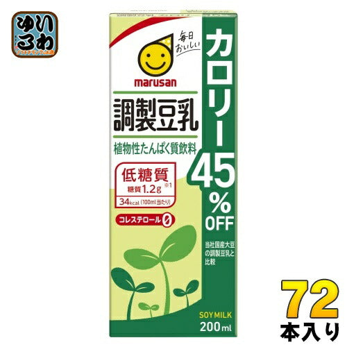 マルサンアイ 調製豆乳 カロリー45％オフ 200ml 紙パック 72本 (24本入×3 まとめ買い) 調製豆乳