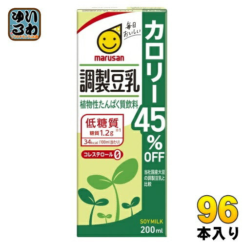 マルサンアイ 調製豆乳 カロリー45％オフ 200ml 紙パック 96本 (24本入×4 まとめ買い) 調製豆乳
