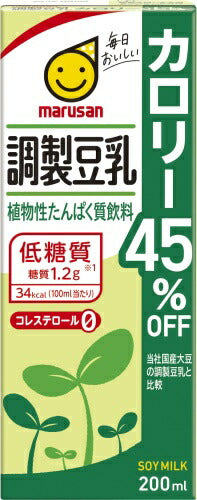 マルサンアイ 調製豆乳 カロリー45％オフ 200ml 紙パック 48本 (24本入×2 まとめ買い) 調製豆乳